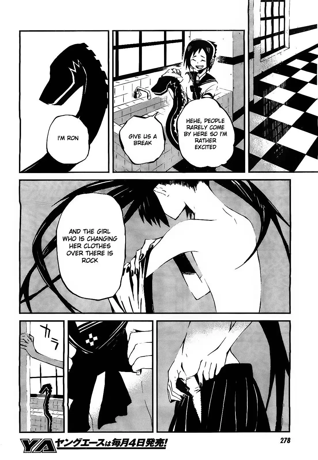 Black Rock Shooter - Innocent Soul Chapter 2 12